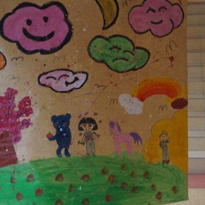 ???????????????????????????????